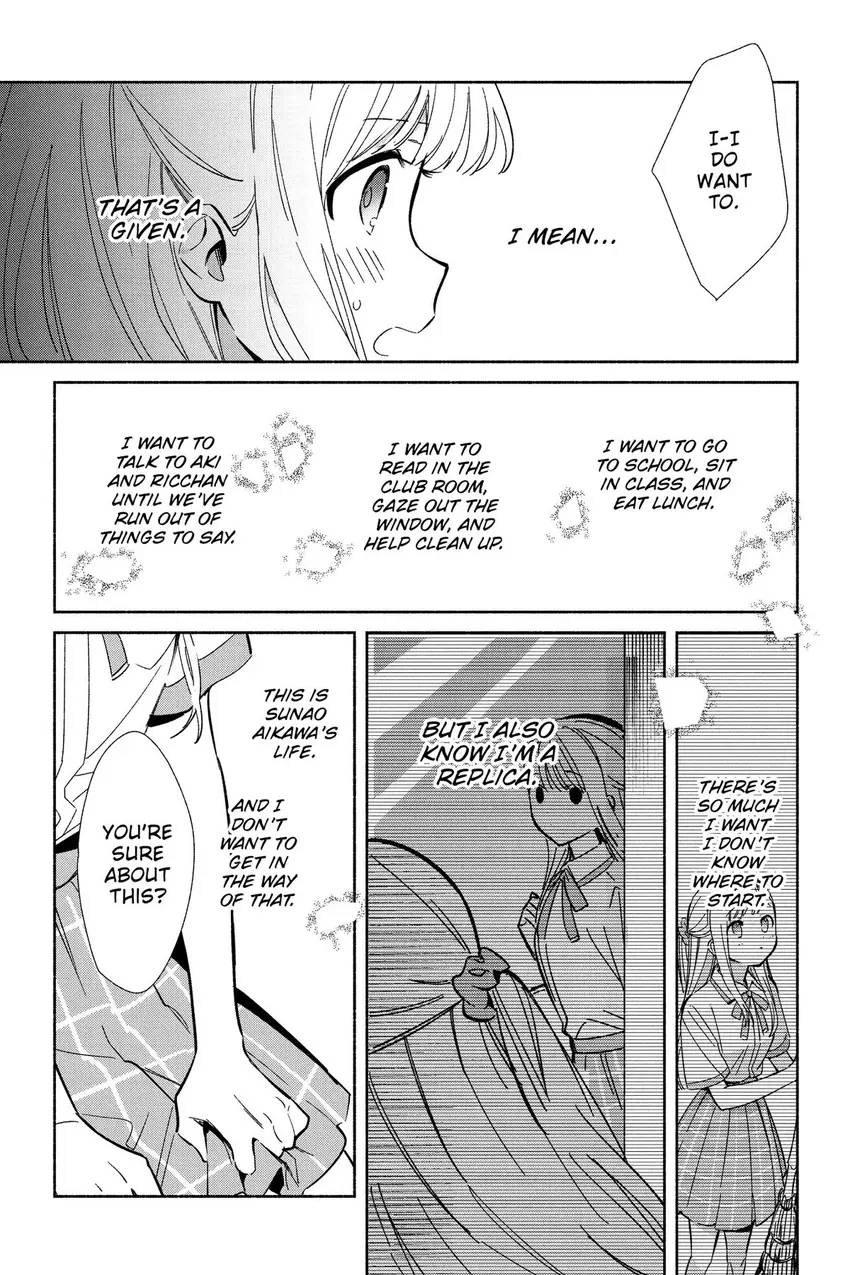 Even a Replica Can Fall in Love Chapter 17 page 6 - 