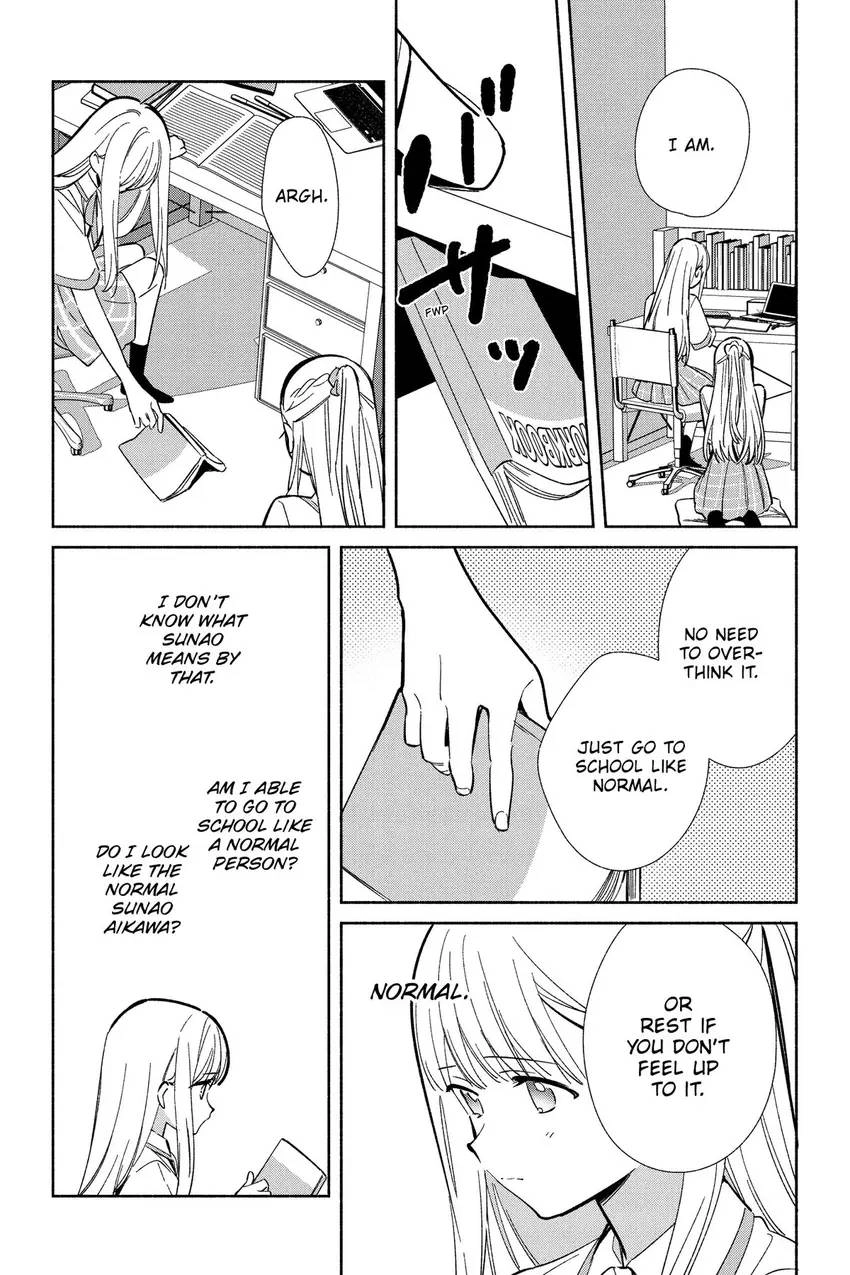 Even a Replica Can Fall in Love Chapter 17 page 7 - 