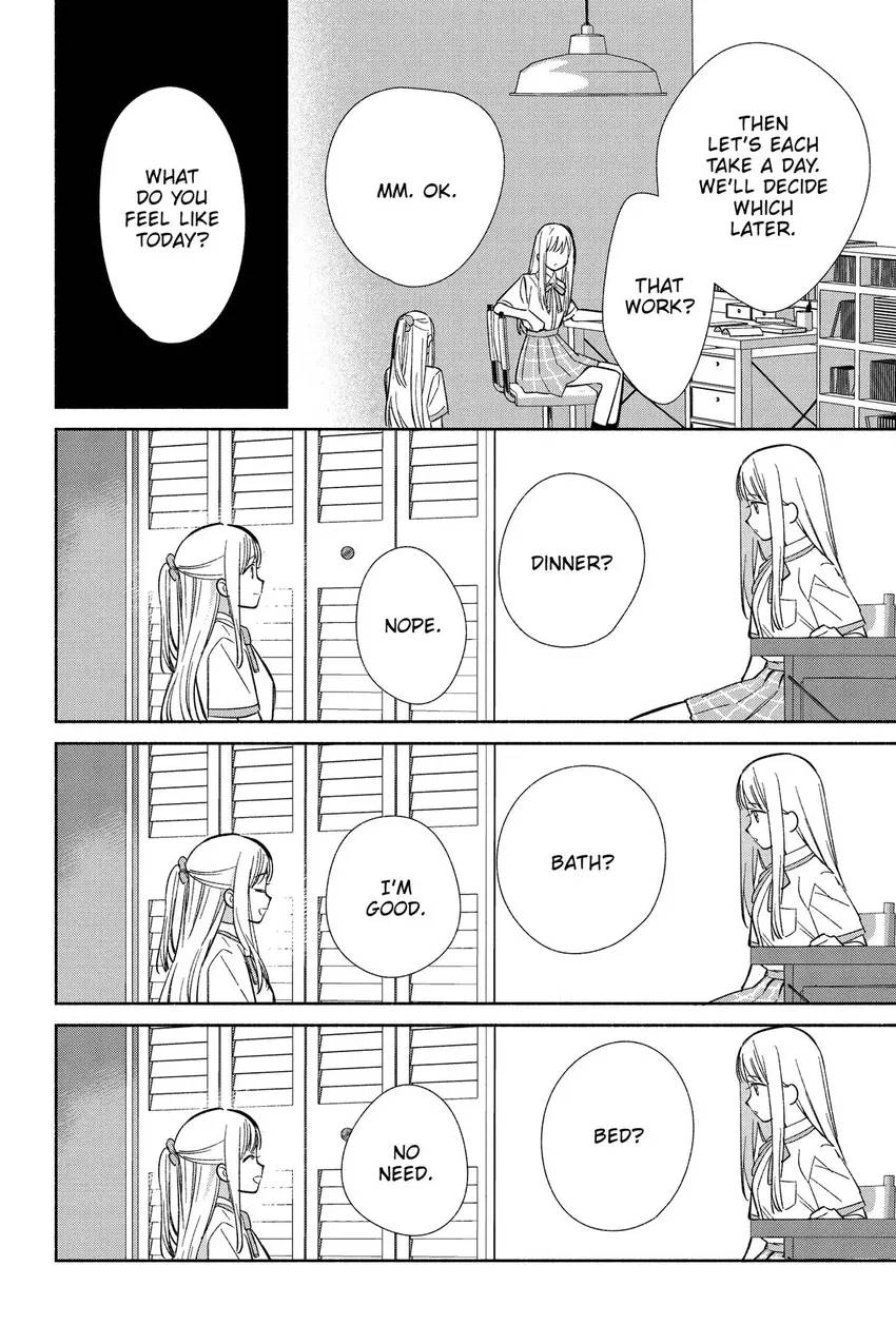 Even a Replica Can Fall in Love Chapter 17 page 9 - 