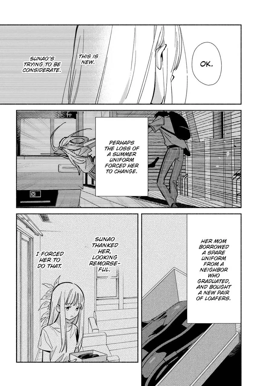 Even a Replica Can Fall in Love Chapter 17 page 10 - 