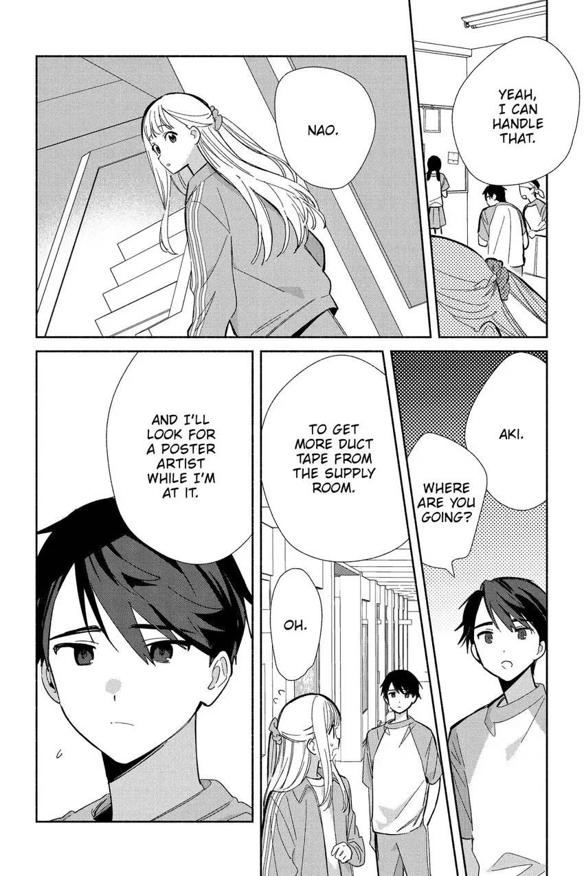 Even a Replica Can Fall in Love Chapter 18 page 11 - 