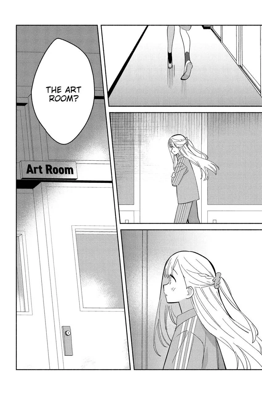 Even a Replica Can Fall in Love Chapter 18 page 15 - 