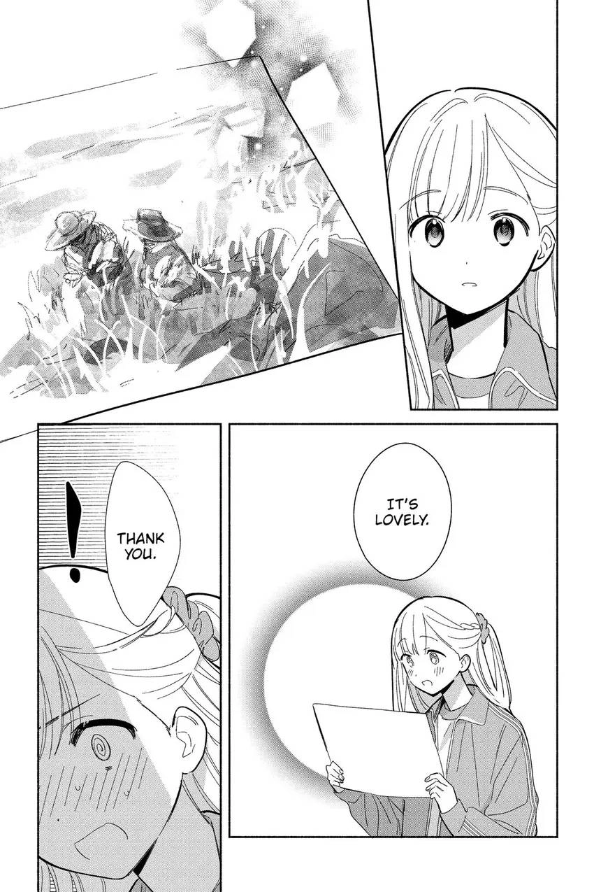 Even a Replica Can Fall in Love Chapter 18 page 18 - 