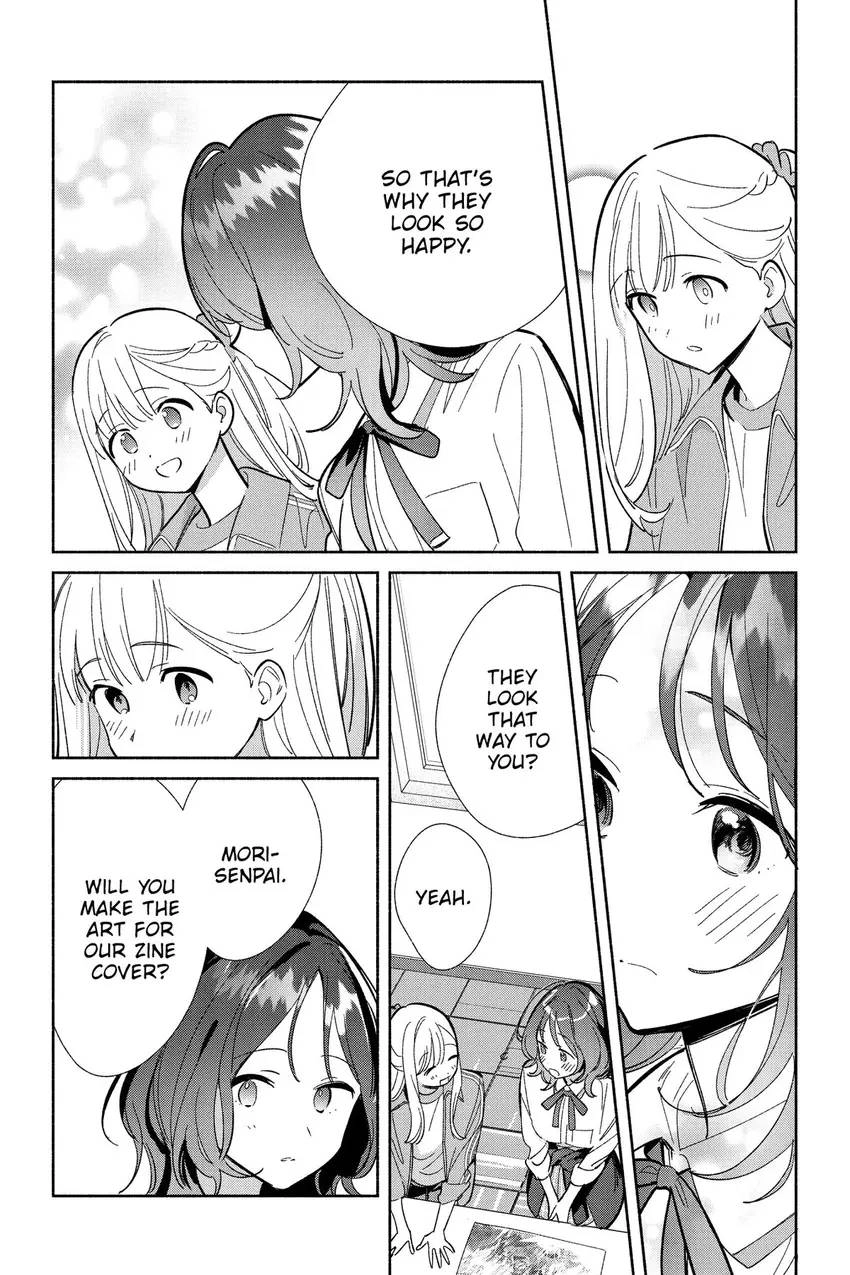Even a Replica Can Fall in Love Chapter 18 page 21 - 