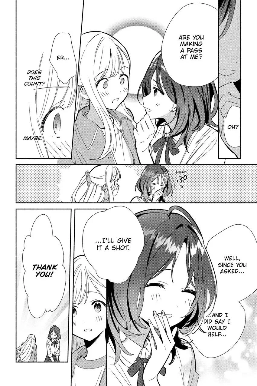 Even a Replica Can Fall in Love Chapter 18 page 23 - 