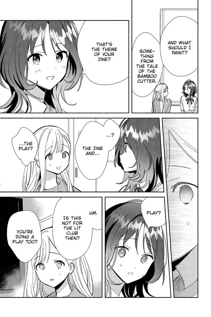Even a Replica Can Fall in Love Chapter 18 page 24 - 
