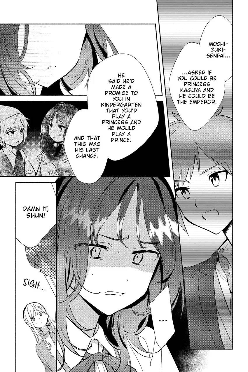 Even a Replica Can Fall in Love Chapter 18 page 26 - 