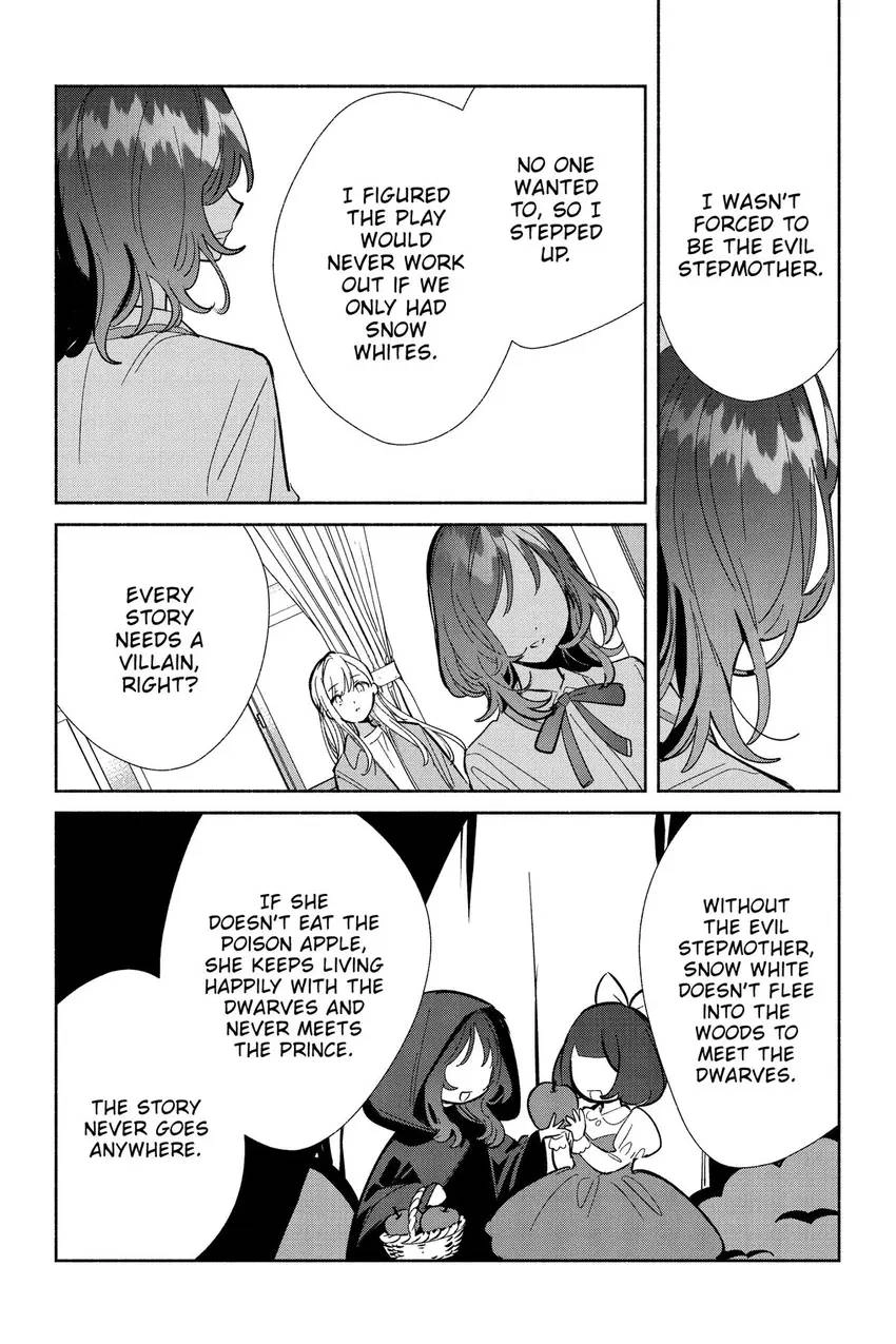 Even a Replica Can Fall in Love Chapter 18 page 27 - 