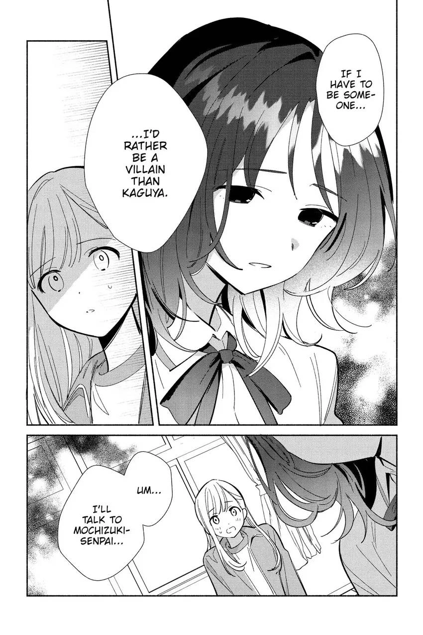 Even a Replica Can Fall in Love Chapter 18 page 28 - 