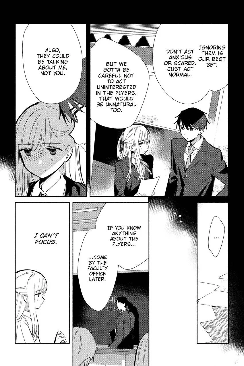 Even a Replica Can Fall in Love Chapter 18 page 5 - 