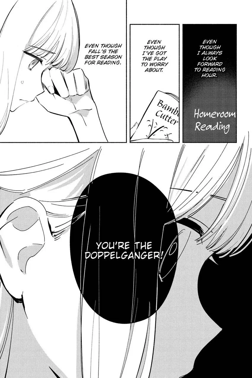 Even a Replica Can Fall in Love Chapter 18 page 6 - 