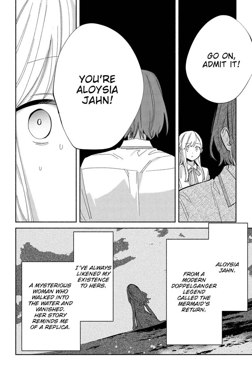 Even a Replica Can Fall in Love Chapter 18 page 7 - 