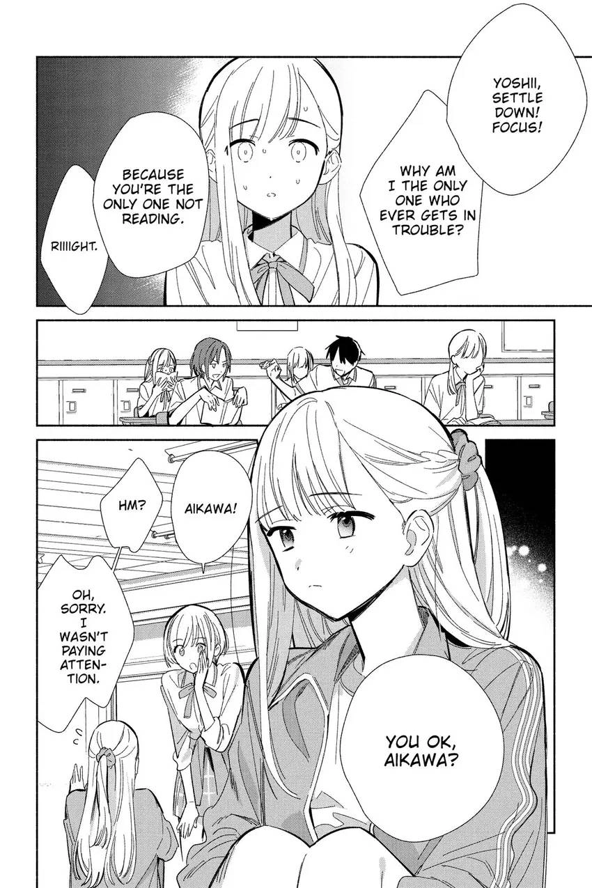Even a Replica Can Fall in Love Chapter 18 page 9 - 