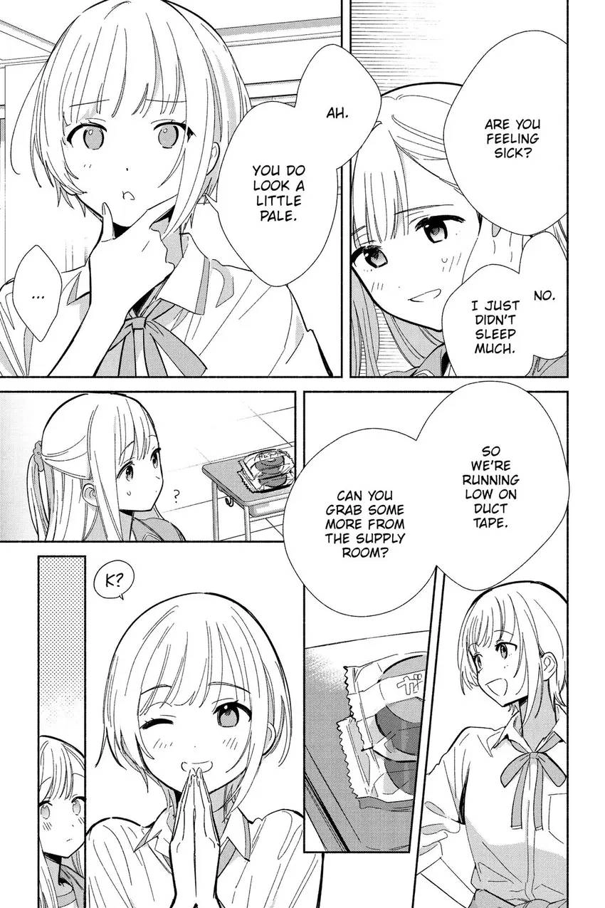 Even a Replica Can Fall in Love Chapter 18 page 10 - 