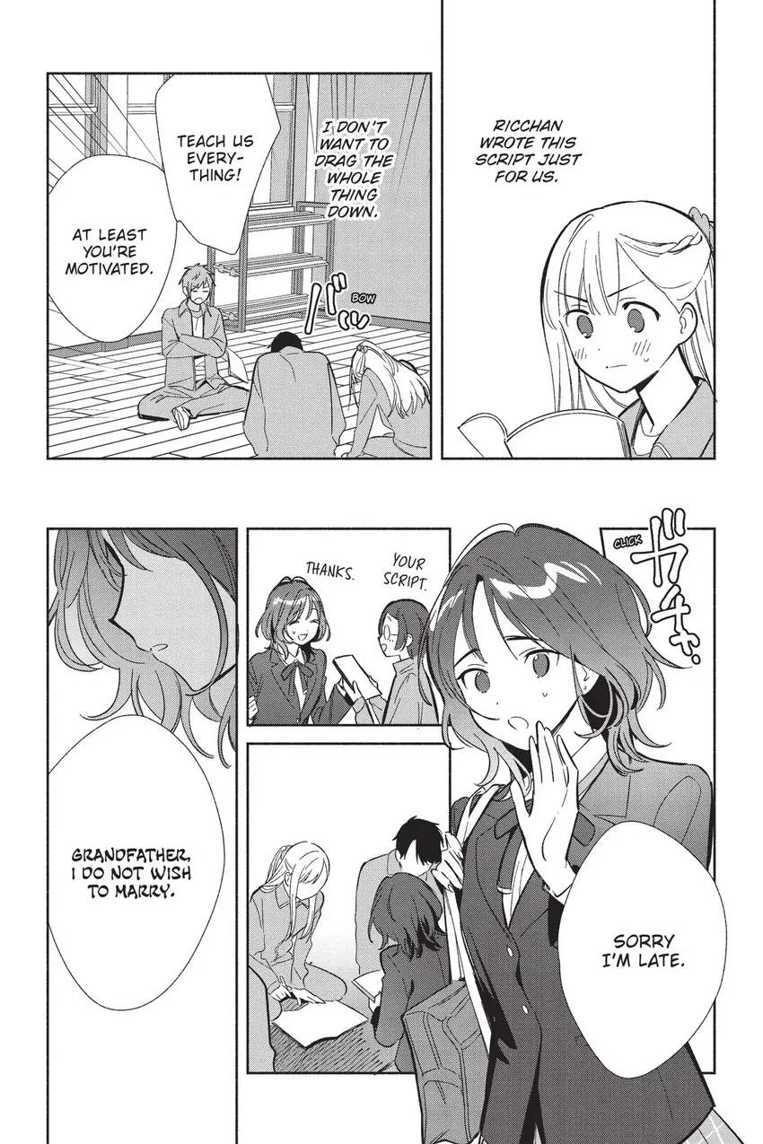 Even a Replica Can Fall in Love Chapter 19 page 11 - 
