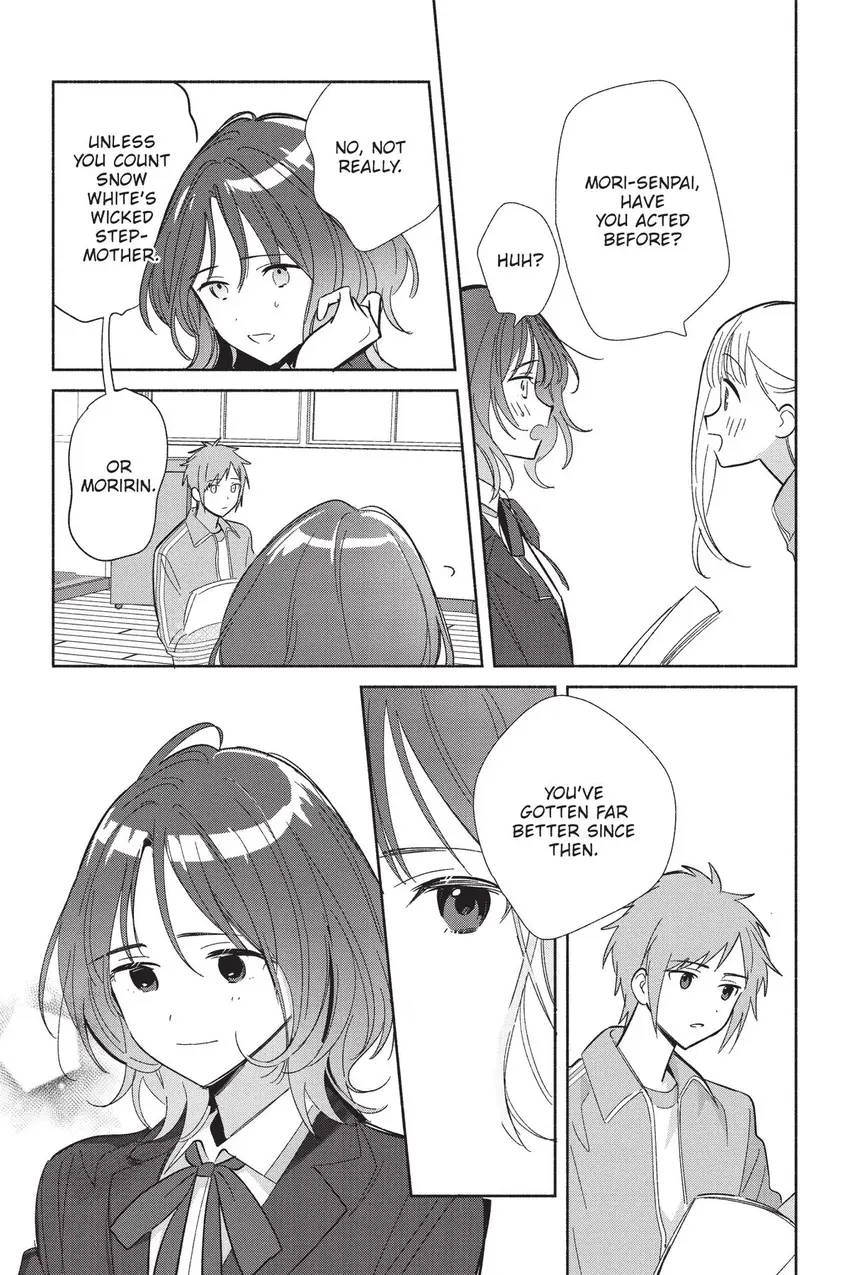Even a Replica Can Fall in Love Chapter 19 page 13 - 