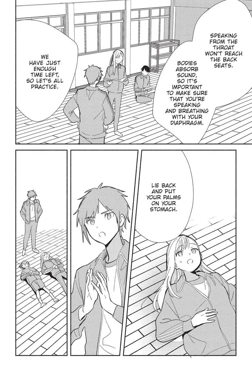 Even a Replica Can Fall in Love Chapter 19 page 15 - 