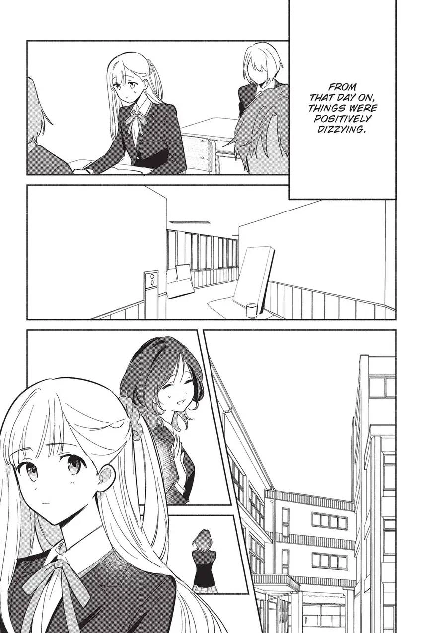 Even a Replica Can Fall in Love Chapter 19 page 16 - 