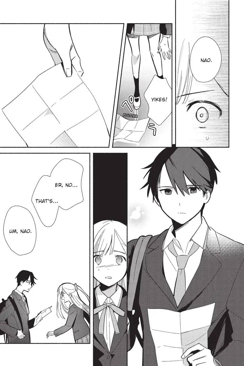 Even a Replica Can Fall in Love Chapter 19 page 18 - 