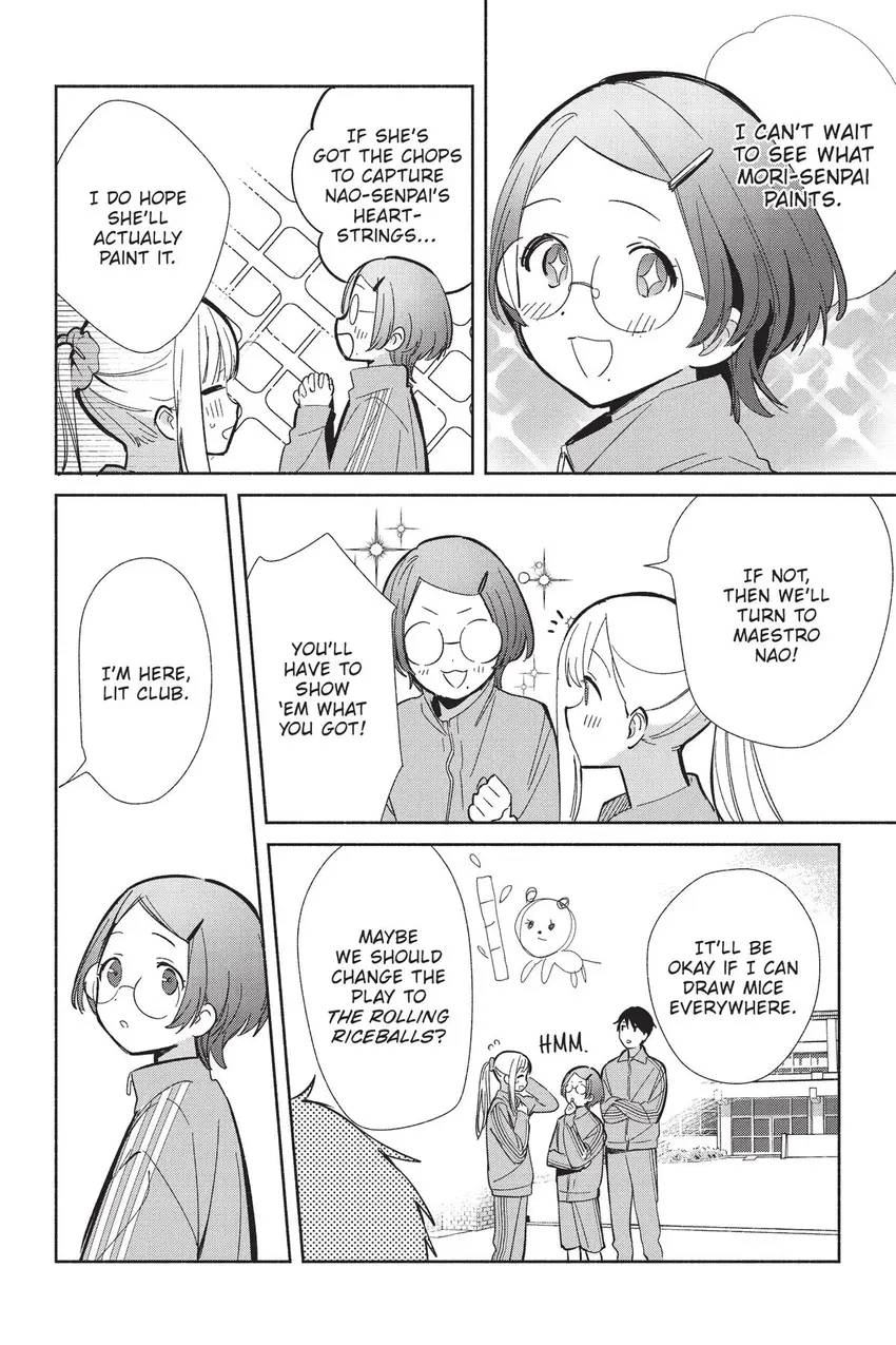 Even a Replica Can Fall in Love Chapter 19 page 3 - 