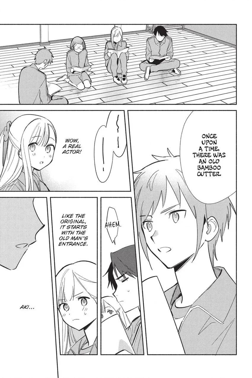 Even a Replica Can Fall in Love Chapter 19 page 8 - 