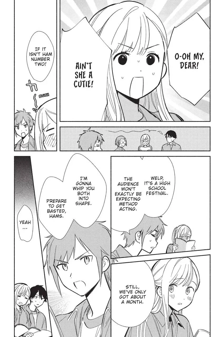 Even a Replica Can Fall in Love Chapter 19 page 10 - 