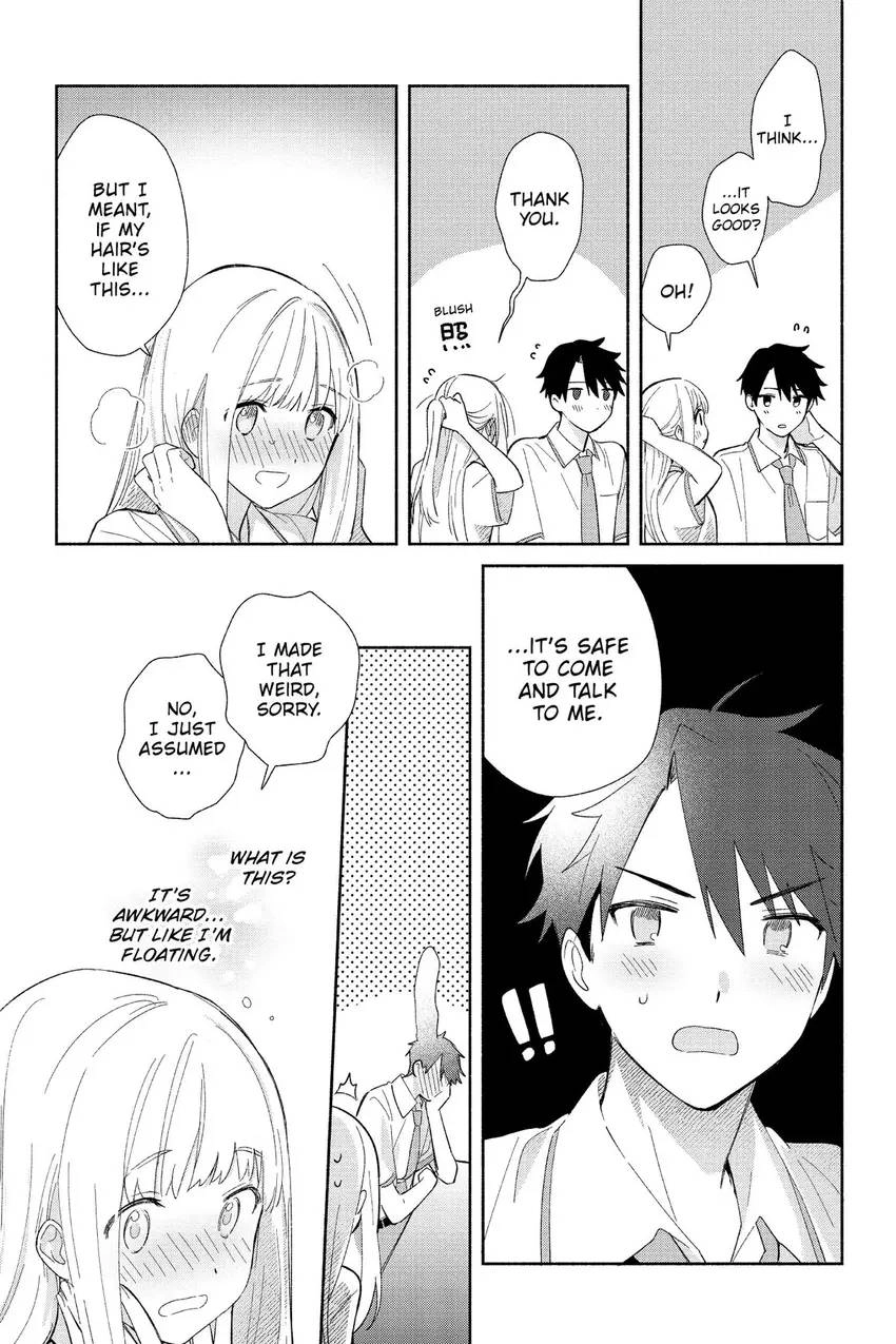 Even a Replica Can Fall in Love Chapter 2 page 11 - 