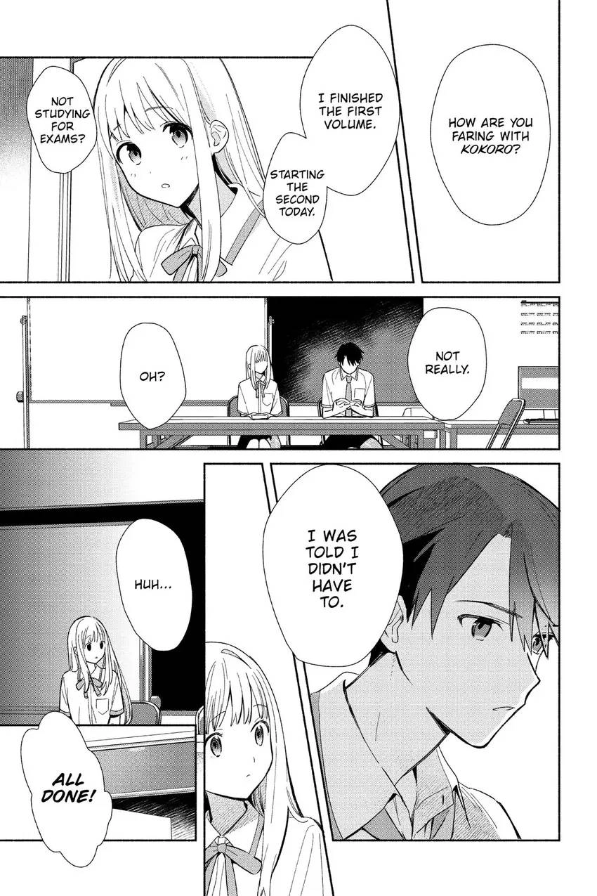 Even a Replica Can Fall in Love Chapter 2 page 12 - 