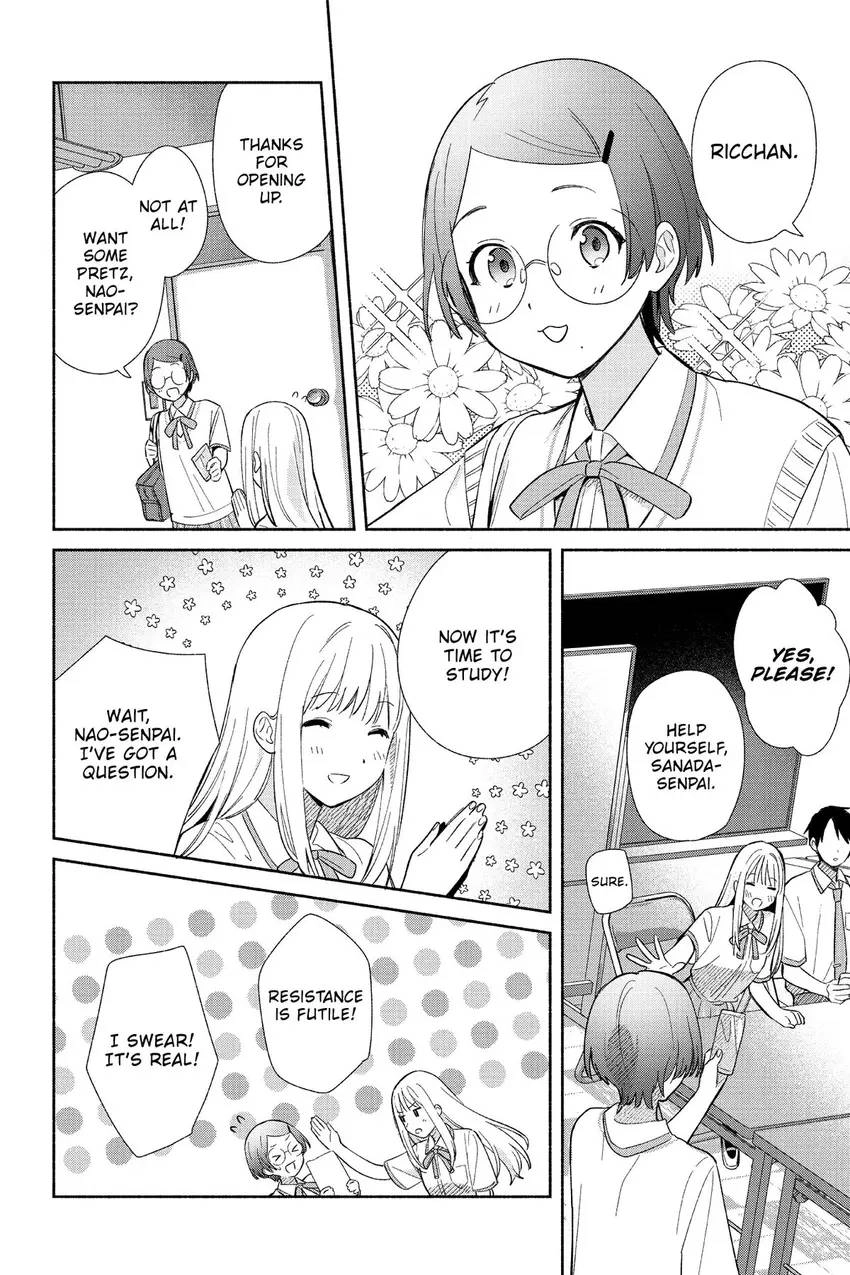 Even a Replica Can Fall in Love Chapter 2 page 13 - 