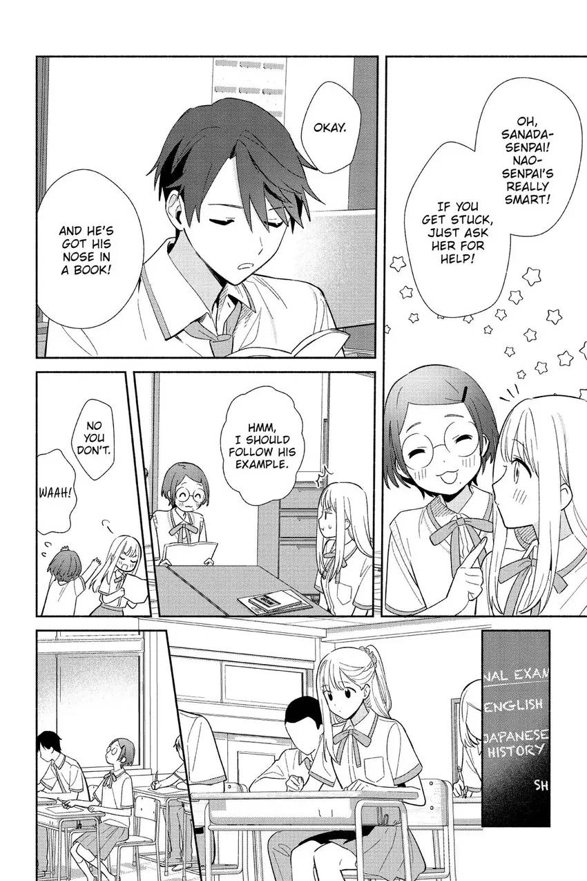 Even a Replica Can Fall in Love Chapter 2 page 17 - 