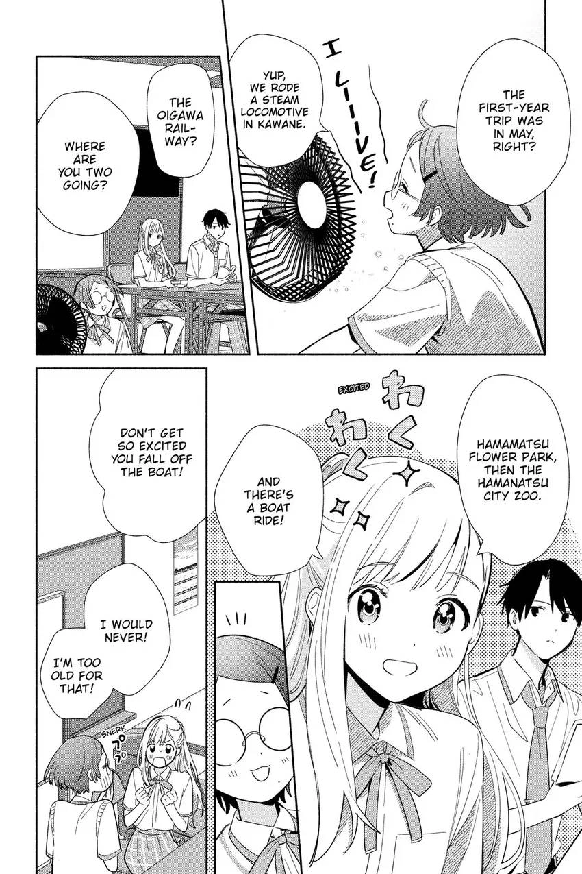 Even a Replica Can Fall in Love Chapter 2 page 19 - 