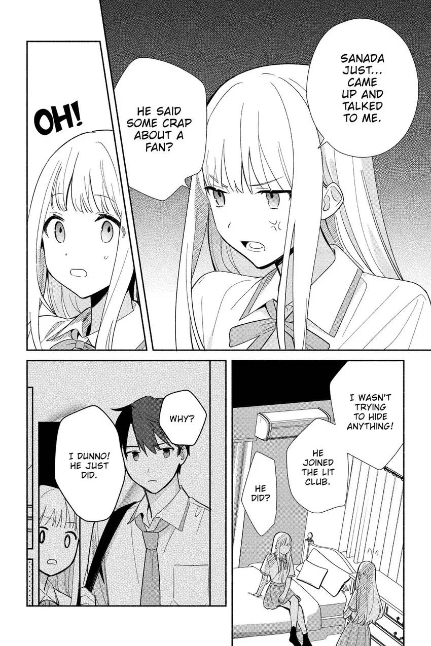 Even a Replica Can Fall in Love Chapter 2 page 3 - 