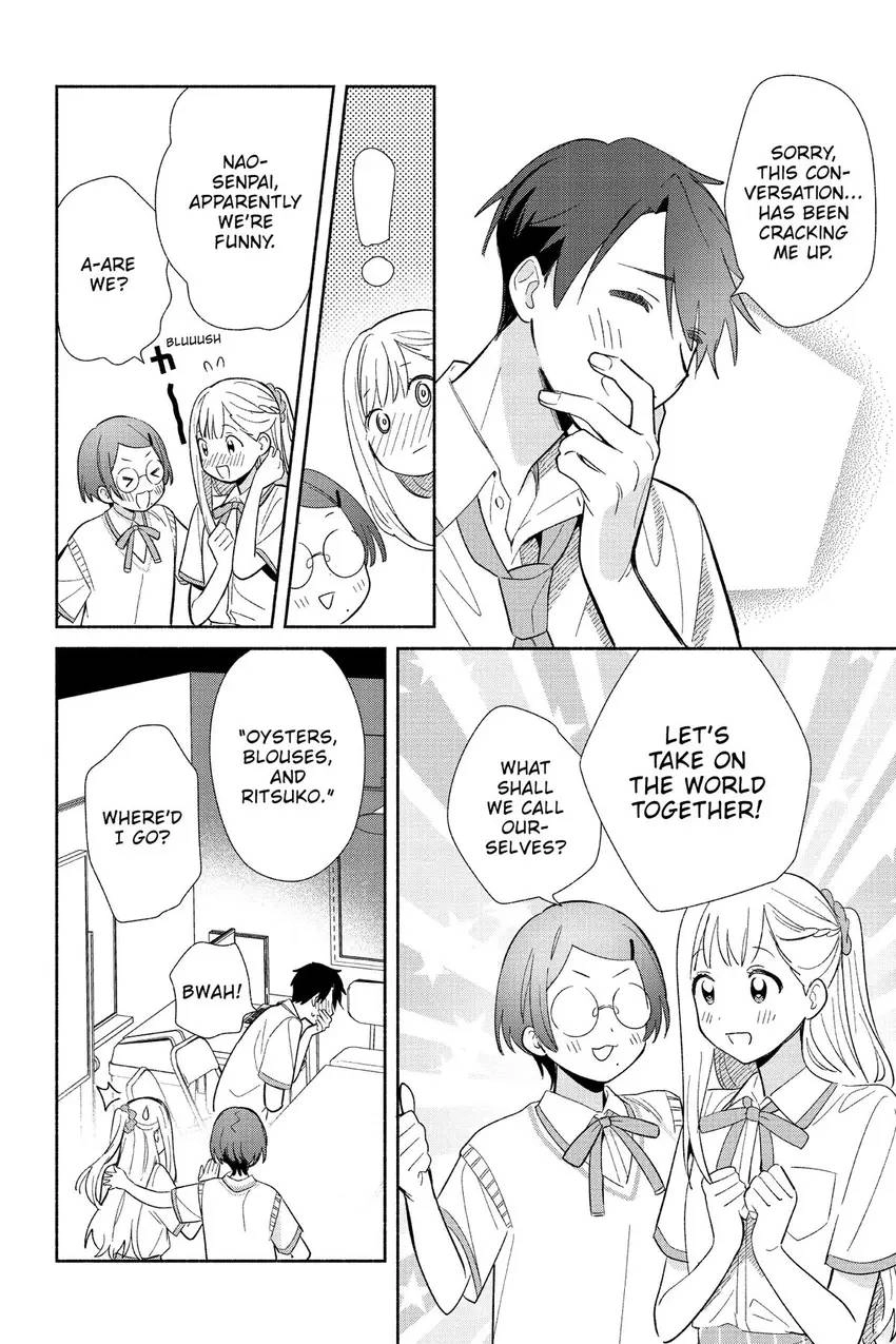 Even a Replica Can Fall in Love Chapter 2 page 21 - 