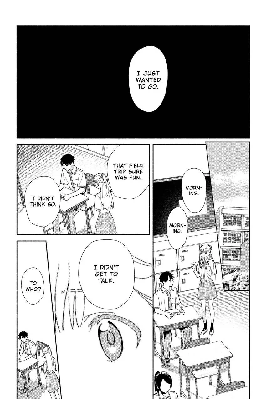 Even a Replica Can Fall in Love Chapter 2 page 24 - 