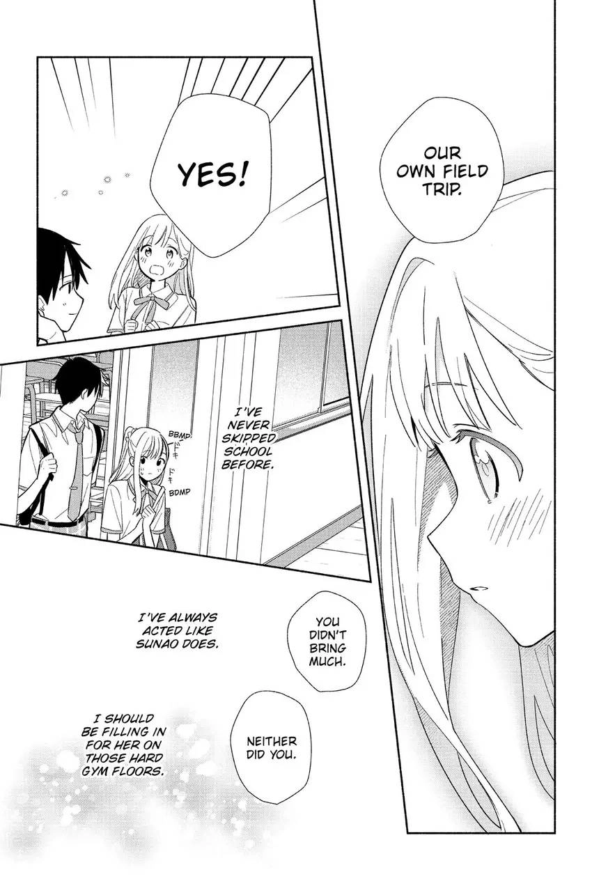 Even a Replica Can Fall in Love Chapter 2 page 26 - 