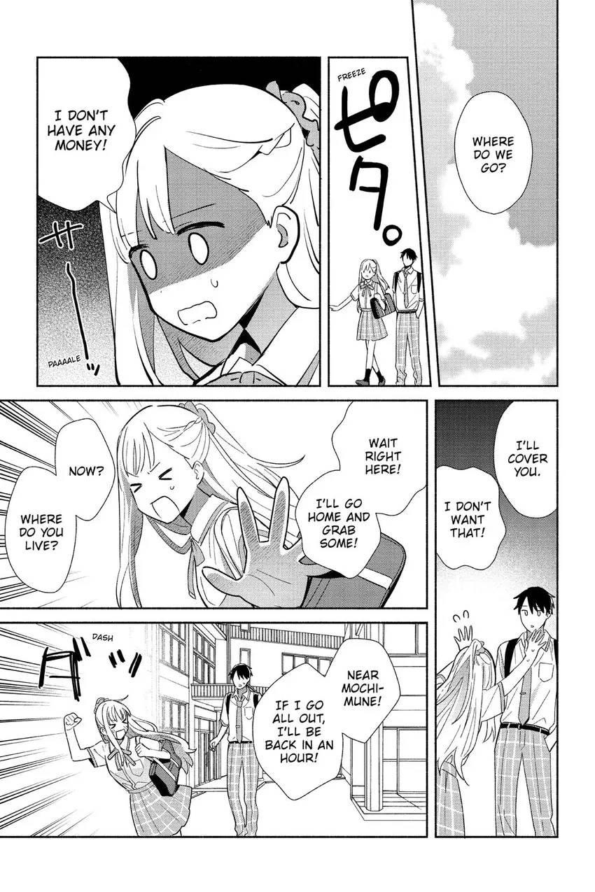 Even a Replica Can Fall in Love Chapter 2 page 28 - 