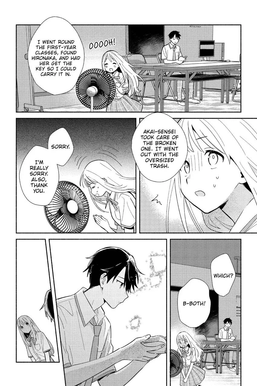 Even a Replica Can Fall in Love Chapter 2 page 7 - 