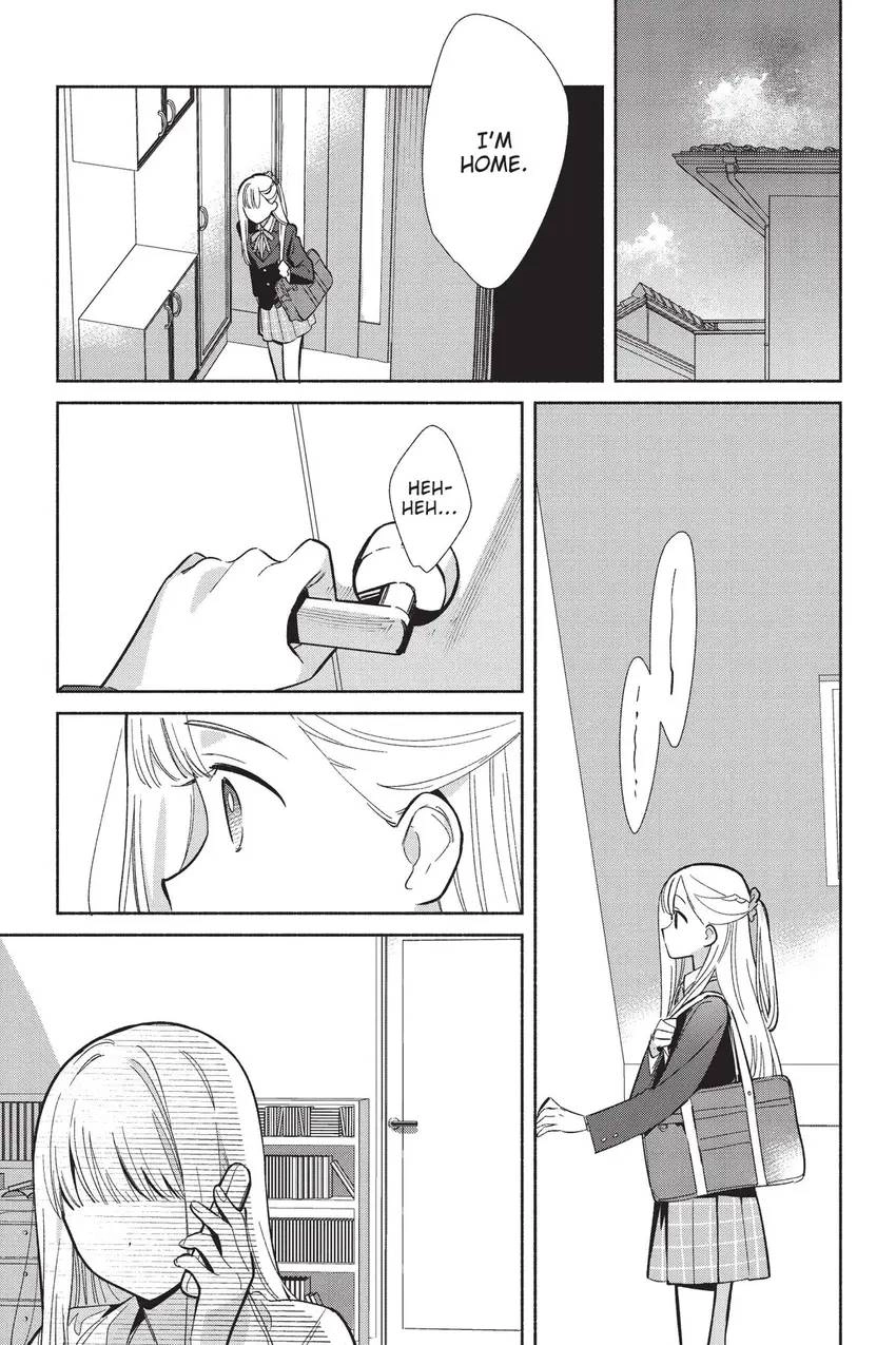 Even a Replica Can Fall in Love Chapter 20 page 2 - 