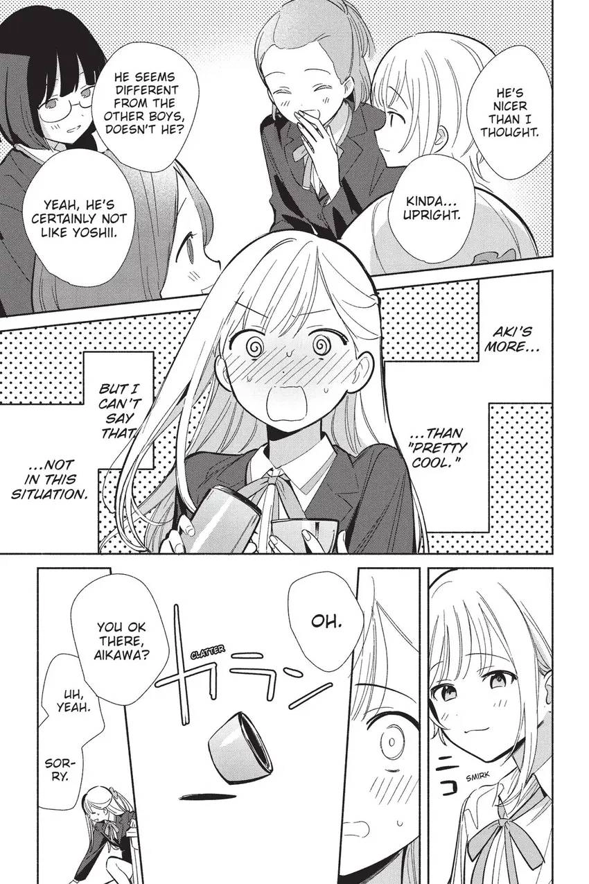 Even a Replica Can Fall in Love Chapter 20 page 12 - 