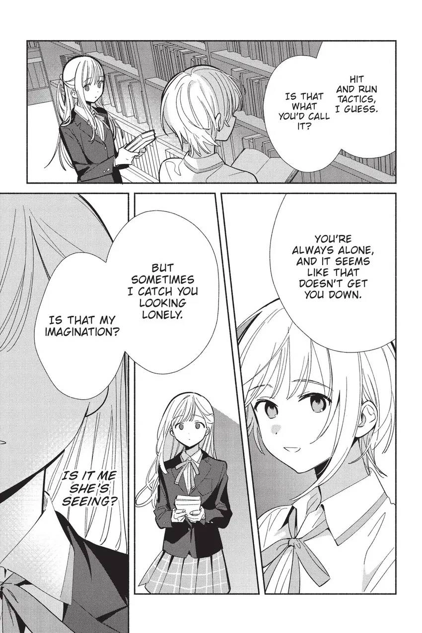 Even a Replica Can Fall in Love Chapter 20 page 18 - 