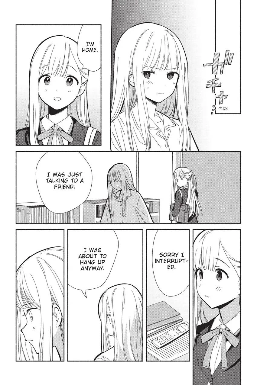 Even a Replica Can Fall in Love Chapter 20 page 3 - 