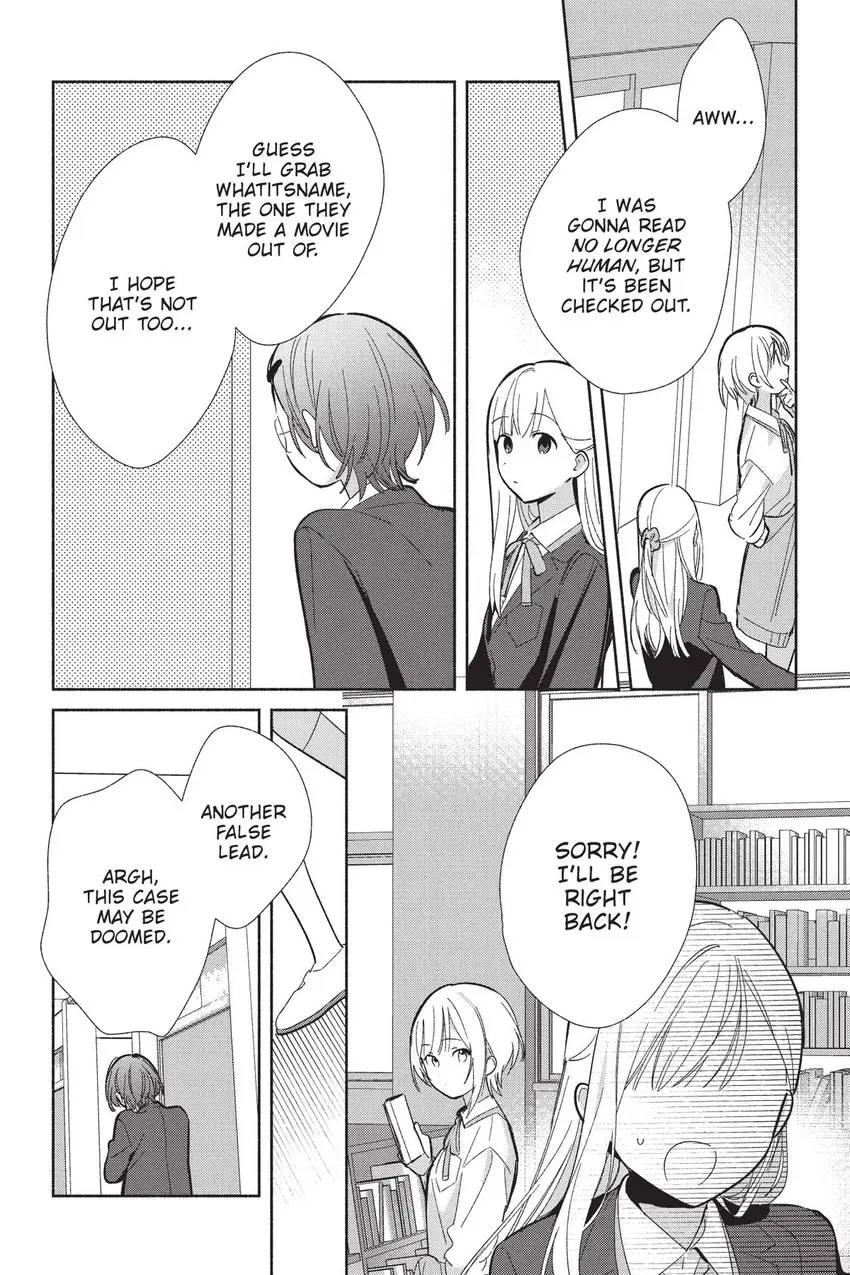 Even a Replica Can Fall in Love Chapter 20 page 21 - 