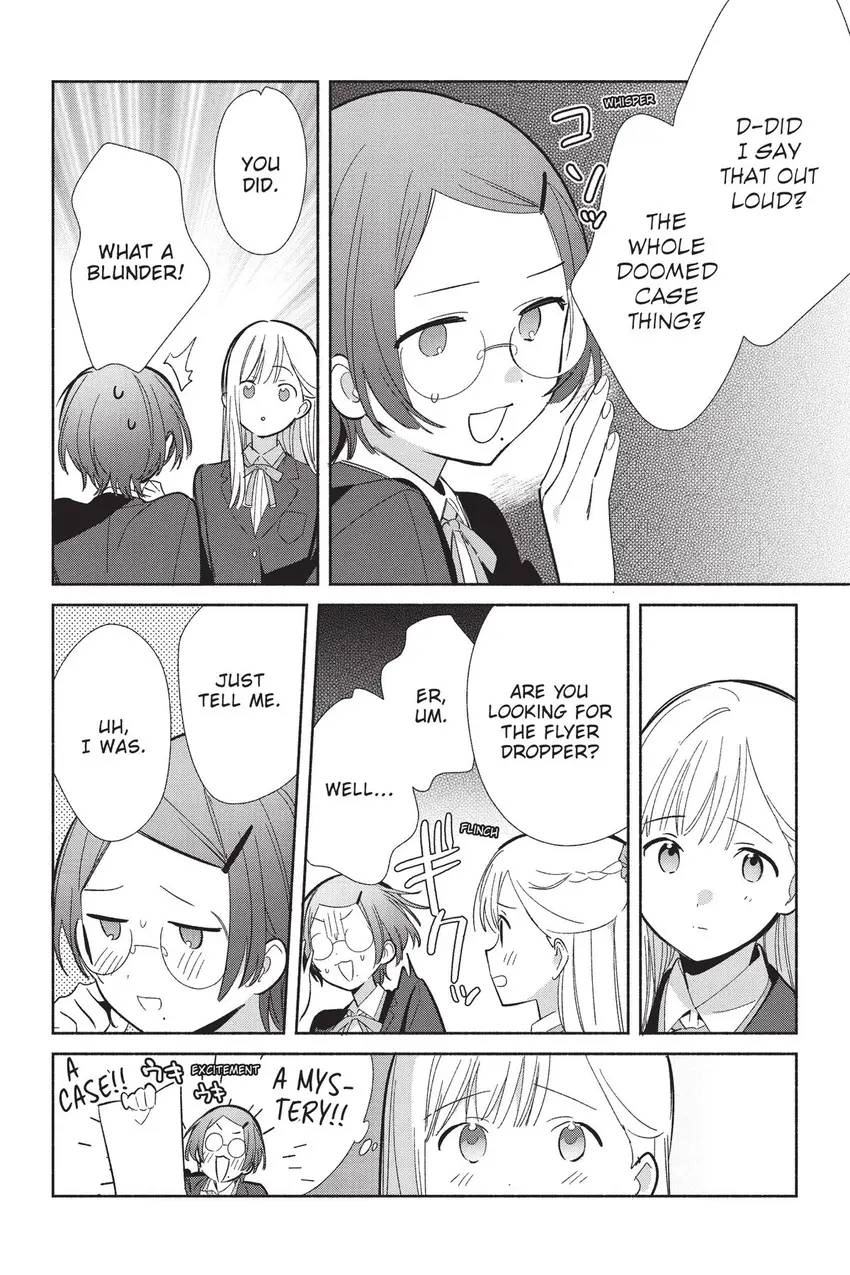 Even a Replica Can Fall in Love Chapter 20 page 23 - 