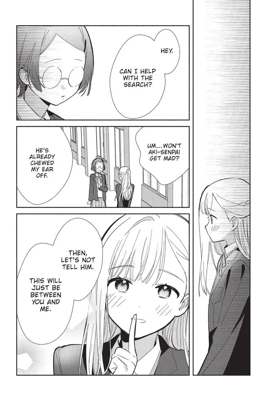 Even a Replica Can Fall in Love Chapter 20 page 25 - 