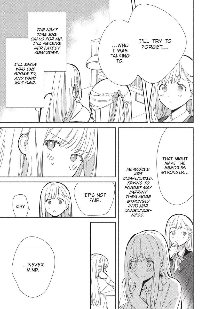 Even a Replica Can Fall in Love Chapter 20 page 4 - 