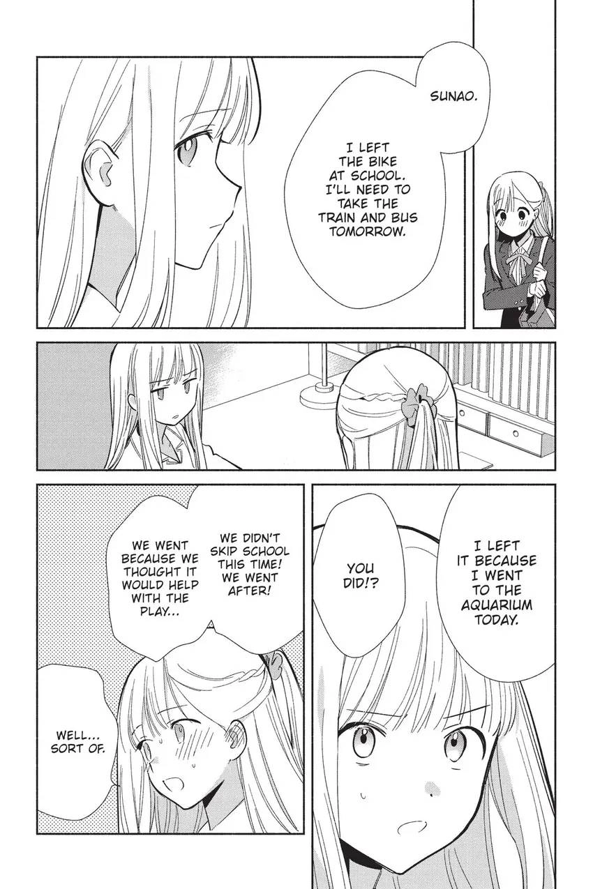 Even a Replica Can Fall in Love Chapter 20 page 5 - 