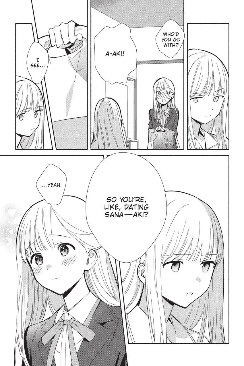 Even a Replica Can Fall in Love Chapter 20 page 6 - 