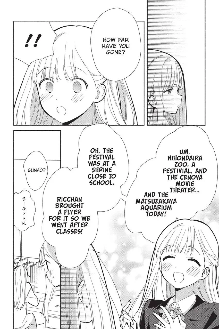 Even a Replica Can Fall in Love Chapter 20 page 7 - 