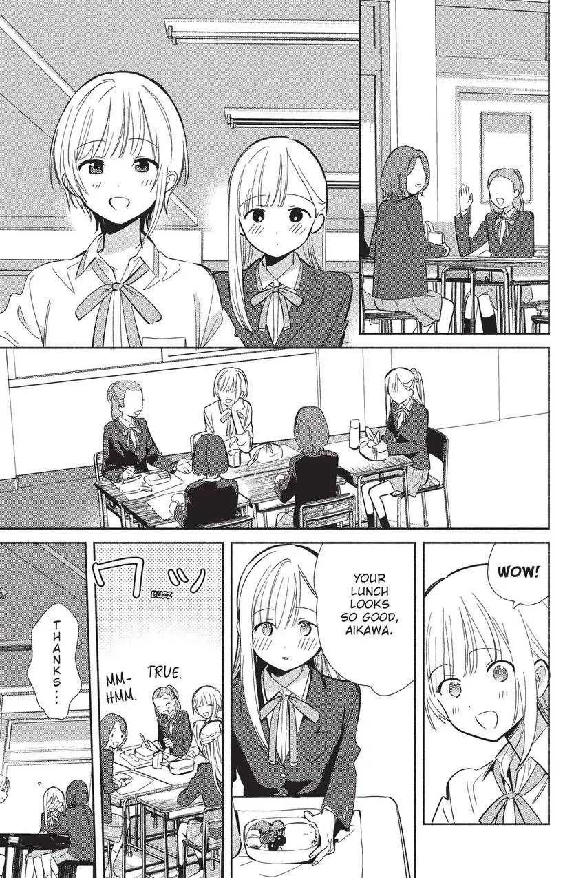Even a Replica Can Fall in Love Chapter 20 page 10 - 