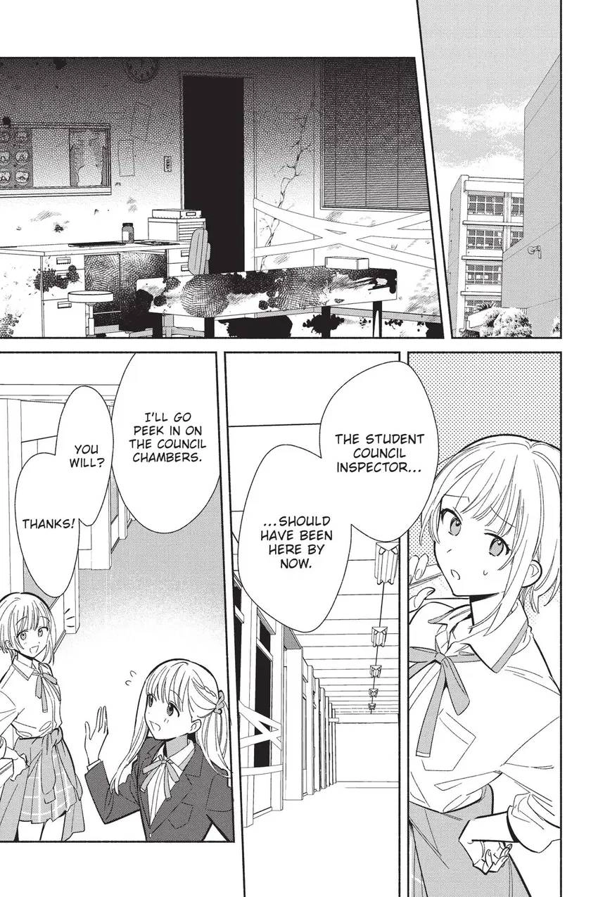 Even a Replica Can Fall in Love Chapter 21 page 2 - 